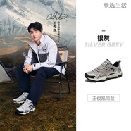 駱駝昆侖山登山鞋男2025冬季新款運動(dòng)戶(hù)外休閑徒步情侶跑步鞋子女 F13A693030  銀灰色 男款 密網(wǎng) 38