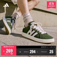 adidas「面包鞋」GRAND COURT BASE 00s休閑低幫板鞋男女阿迪達(dá)斯   綠色/沙漠棕/乳白色   42