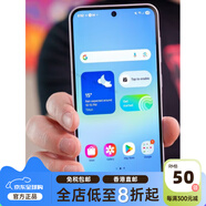 三星（SAMSUNG）Galaxy A34新款 A36 5G手機 香港代購 霧冰青 8GB+128GB x 套餐一 8G+256GB