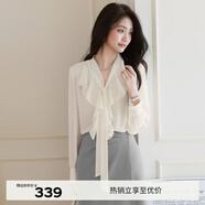 伊芙麗（eifini）蔣欣代言荷葉邊門(mén)襟領(lǐng)口飄帶飄逸感雪紡襯衫2025新款小上衣 米白長(cháng)袖版 L 115-130斤
