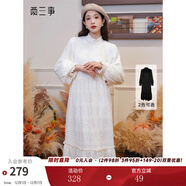 兩三事白色打底連衣裙2025秋冬季高領(lǐng)小個(gè)子蕾絲內搭長(cháng)裙白雪公主 杏色 M