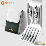 司頓（STONE）指甲刀平口指甲鉗斜口甲溝修甲刀成人家用剪甲 銀翼修甲修容9件套