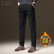 GOLDLION G+金利來(lái)長(cháng)褲子男士2025新款春秋款高端男夏季商務(wù)寬松薄款修身直筒 138黑色 【默認發(fā)45%棉/要備注】 加絨 31 【126-135斤】