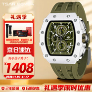 機械公爵賽車(chē)手系列男士石英表休閑潮酷自學(xué)生營(yíng)品牌前十考試手表送男友