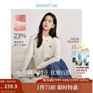 茵曼（INMAN）老錢風(fēng)麻花羊毛針織開衫夏季顯瘦外套上衣 花白色 S