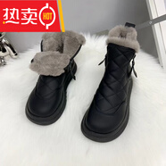 意爾康王子品牌女鞋時(shí)尚雪地靴女2025新款冬季加絨加厚東北保暖棉鞋棉靴子 黑色 加絨 37 (230mm)