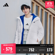 adidas 保暖鴨絨連帽羽絨服男女同款阿迪達(dá)斯官方輕運(yùn)動 白色   L