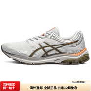asicsGel脈沖11男跑鞋白棕 39