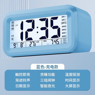 小米生態(tài)鏈同款鬧鐘學(xué)生專(zhuān)用2025新款智能電子時(shí)鐘桌面床頭電子鬧鐘 藍色 語(yǔ)音播報 LCD大屏幕 充電款