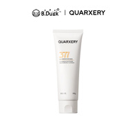 泉兮（QUARXERY）m白洗面奶控油清潔改善暗沉凈顏保濕洗面乳 100g 1支