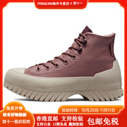 匡威（Converse）Chuck Taylor All Star Chuck Taylor All StarLugged2 舒適休閑 375