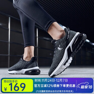 喬丹QIAODAN男鞋運動(dòng)鞋男減震耐磨氣墊跑鞋鞋子輕便 黑色/煤灰色230 40.5