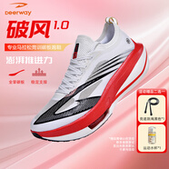 德?tīng)柣萜骑L(fēng)1.0全掌碳板運動(dòng)慢跑女男鞋訓練耐磨緩震透氣競速馬拉松體測