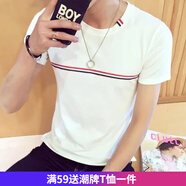 嘉曄新品短袖T恤男印花男士半袖圓領(lǐng)韓版體恤衣服男t恤男裝修身打底衫 胸前條紋白色短袖 L