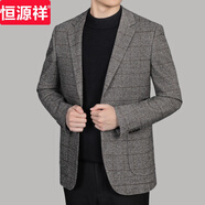 恒源祥羊毛高端西服男中年男士商務(wù)休閑西裝外套男士秋冬新款修身小西裝 3003款- 咖格 50 175碼-適合體重125-140斤