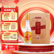 寶豐經(jīng)典老味道 清香型白酒 50度 500ml*1單瓶裝 特級酒體 送禮