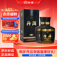 汾酒巴拿馬黑壇金獎20 清香型白酒 商務(wù)送禮 2021-2022年年份酒隨機發(fā) 53度 475mL 2瓶 黑壇金獎20