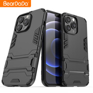 品怡（Bejoy）適用蘋(píng)果13pro防摔手機殼xr/xs磨砂外殼11保護套iPhone12手機硬殼 純黑色 IPhone5/5S/SE