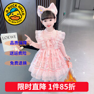 G.duck童裝兒童公主裙春秋季女童連衣裙秋冬夏季星黛露裙子中小童洛麗塔 8817單件粉色裙子【毛衣加絨款】 120 尺碼5~6歲【110-120cm】cm