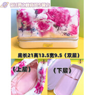 可放衛生巾新款護膚品收納整理化妝包口紅包 粉紅色