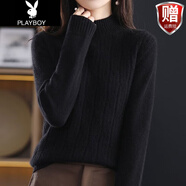 花花公子（PLAYBOY）羊毛衫女半高領(lǐng)毛衣2025秋冬小個(gè)子女生寬松短款套頭打底衫女上衣 官方旗艦黑色 M 官方旗艦M 建議96-106斤
