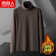 南極人打底衫男士秋冬季加絨加厚德絨保暖內搭上衣服高領(lǐng)長(cháng)袖t恤 高領(lǐng)加絨加厚咖啡 M M