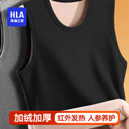 海瀾之家（HLA）男士保暖背心男雙面絨無(wú)痕陽(yáng)離子舒適透氣圓領(lǐng)打底彈力寬肩背心 360克加絨加厚紅外發(fā)熱抗菌防螨-黑色 XL /175(體重130-150斤)