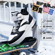 安踏童鞋高幫板鞋男女童秋季新款6-16歲中大童潮流小白鞋運動(dòng)鞋休閑鞋 【男款-加絨版】安踏白/黑-2 35