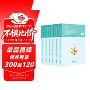 粉筆事業(yè)編考試2025決戰(zhàn)公共基礎(chǔ)知識(shí)6000題事業(yè)單位考試用書真題公基6000題