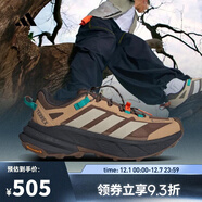 阿迪達斯 （adidas）【滔搏運動(dòng)】男女 FREEHIKER SL GTX自由人戶(hù)外運動(dòng)徒步鞋 JP6866 44