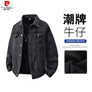 皮爾卡丹（pierre cardin）牛仔夾克男2025新款秋冬季加厚水洗落肩加絨牛仔外套大碼男牛仔衣 A1128黑灰 3XL （160-175斤）