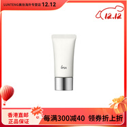 茵芙莎（IPSA）敏感肌專(zhuān)用UV乳30gSPF30PA+++防曬滋潤防曬霜 30g
