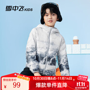 雪中飛童裝兒童輕薄羽絨服男童新款中大童女童薄款外套冬 冰山雪地 160