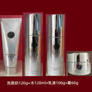 春紀（HARUKI）【官方】琉晶煥顏水乳套裝洗面奶精華液面霜化妝護膚品 潔面+水+乳+面霜