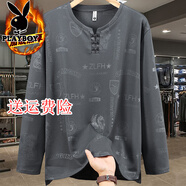 花花公子350斤特大碼加絨衛衣男秋冬胖子長(cháng)袖T恤加肥加大寬松加厚打底上衣 灰色祥龍- 加絨 10XL -建議290-310斤
