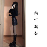 深冬裝搭配一整套冬季御姐高級感女裝小香風(fēng)洋裝子韓劇穿搭套裝 打底+半身裙=兩件套【深冬裝/秋冬裝搭配茶系早秋裝 S