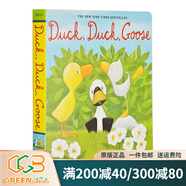 英文原版繪本 Duck And Goose 紙板書(shū) 小黃鴨和小白鵝系列 名家Tad Hills 綠山墻 兒童啟蒙英語(yǔ)閱讀