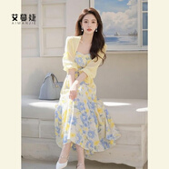 艾蔓婕夏季碎花吊帶連衣裙多巴胺穿搭輕奢高級感女人味大方得體兩件套裝 黃色開(kāi)衫+碎花連衣裙 L 建議（110-120斤）