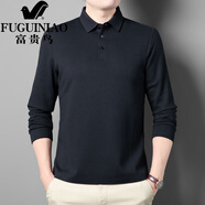 富貴鳥(niǎo)（FUGUINIAO）2025新款秋冬新款男士長(cháng)袖t恤中青年上衣商務(wù)休閑翻領(lǐng)純色polo衫 上青 S 165