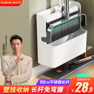 佳幫手折疊掃把簸箕套裝掃地掃帚兩件套家用旋轉笤帚防風(fēng)梳齒型畚箕
