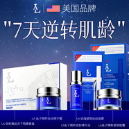 美國抗衰老緊致眼霜女去眼袋男士專(zhuān)用脂肪粒黑眼圈去除圣誕節禮物