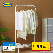 宜家（IKEA）BRUKSVARA布瓦拉曬衣架家用陽(yáng)臺曬衣架晾衣服臥室衣架學(xué)生宿舍 白色曬衣架