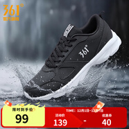 361°運動(dòng)鞋男鞋秋冬季透氣網(wǎng)面跑鞋黑色通勤輕質(zhì)戶(hù)外慢跑步鞋 曜石黑/361度白【皮革面防潑水】 44