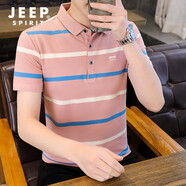 JEEP SPIRIT吉普短袖t恤男夏季商務(wù)polo翻領(lǐng)棉質(zhì)體恤衫中青年舒適清爽打底衫 粉紅色 2311 2XL /145-160斤