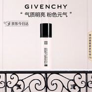 紀梵希（Givenchy）【定妝噴霧】持妝多效柔光噴霧70ml水潤防曬鎖妝煥亮 護膚化妝品