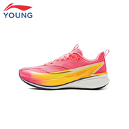 李寧童鞋兒童秋冬季新款跑步鞋男大童赤兔8PRO青少專(zhuān)業(yè)競速運動(dòng)鞋 熒光薔薇粉/檸檬黃-7(赤兔8PRO) 38