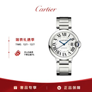 卡地亞(Cartier)藍氣球系列機械腕表白盤(pán)鋼帶36.6mmWSBB0048 禮物