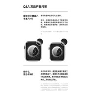 第一衛 DIVI衛 DIVI衛適用蘋(píng)果手表表帶iwatchs10表帶S9米蘭尼斯磁吸ap [拍前須知]點(diǎn)擊瞭解您表盤(pán)尺寸信 適用:iwatchS3/2/1[42mm]