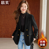 晨芙小香風(fēng)西裝外套女夾棉加厚秋冬高級感氣質(zhì)名媛小個(gè)子休閑毛呢西服 【夾棉】單件黑色西裝 XL 建議115-125斤