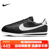 耐克NIKE休閑鞋男子板鞋阿甘鞋CORTEZ運動(dòng)鞋DM4044-001黑白42.5